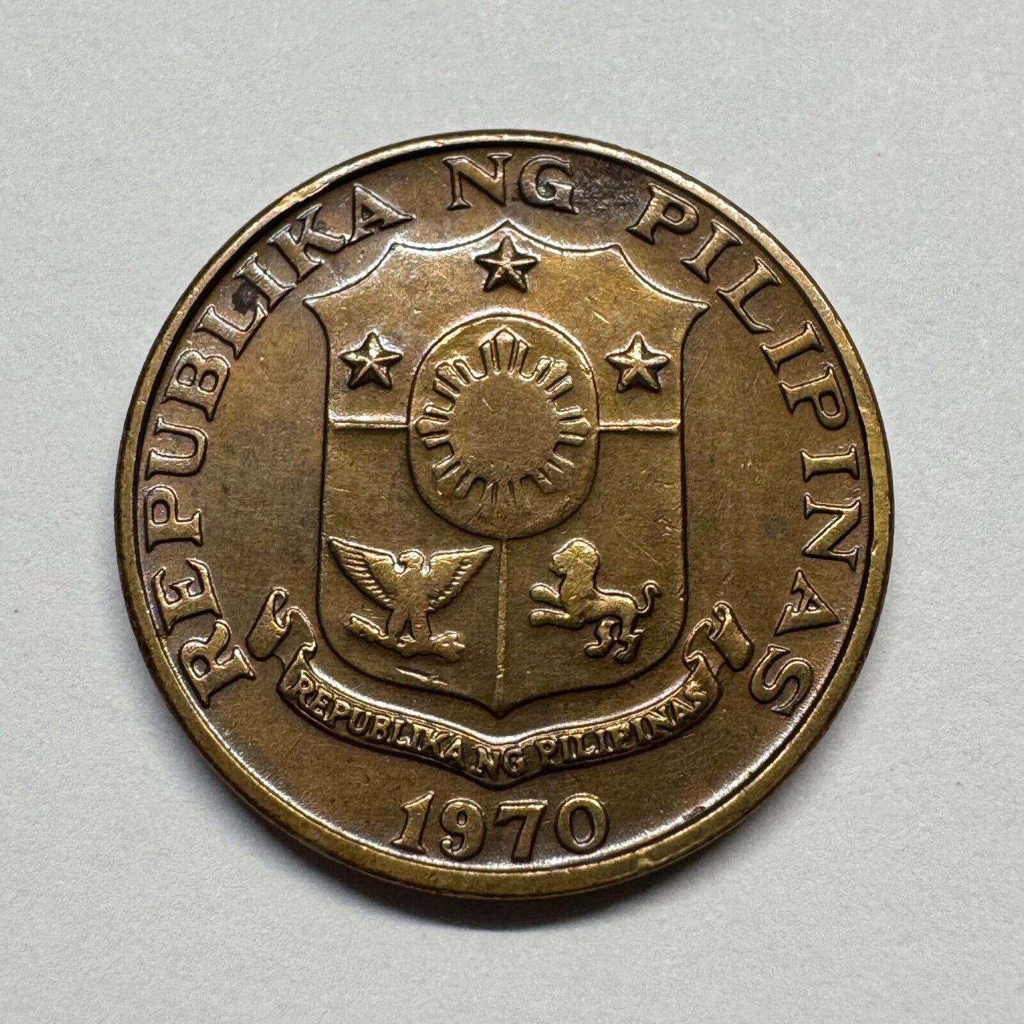 1970 Philippines 5 Sentimos - Beautiful Coin - #B-048