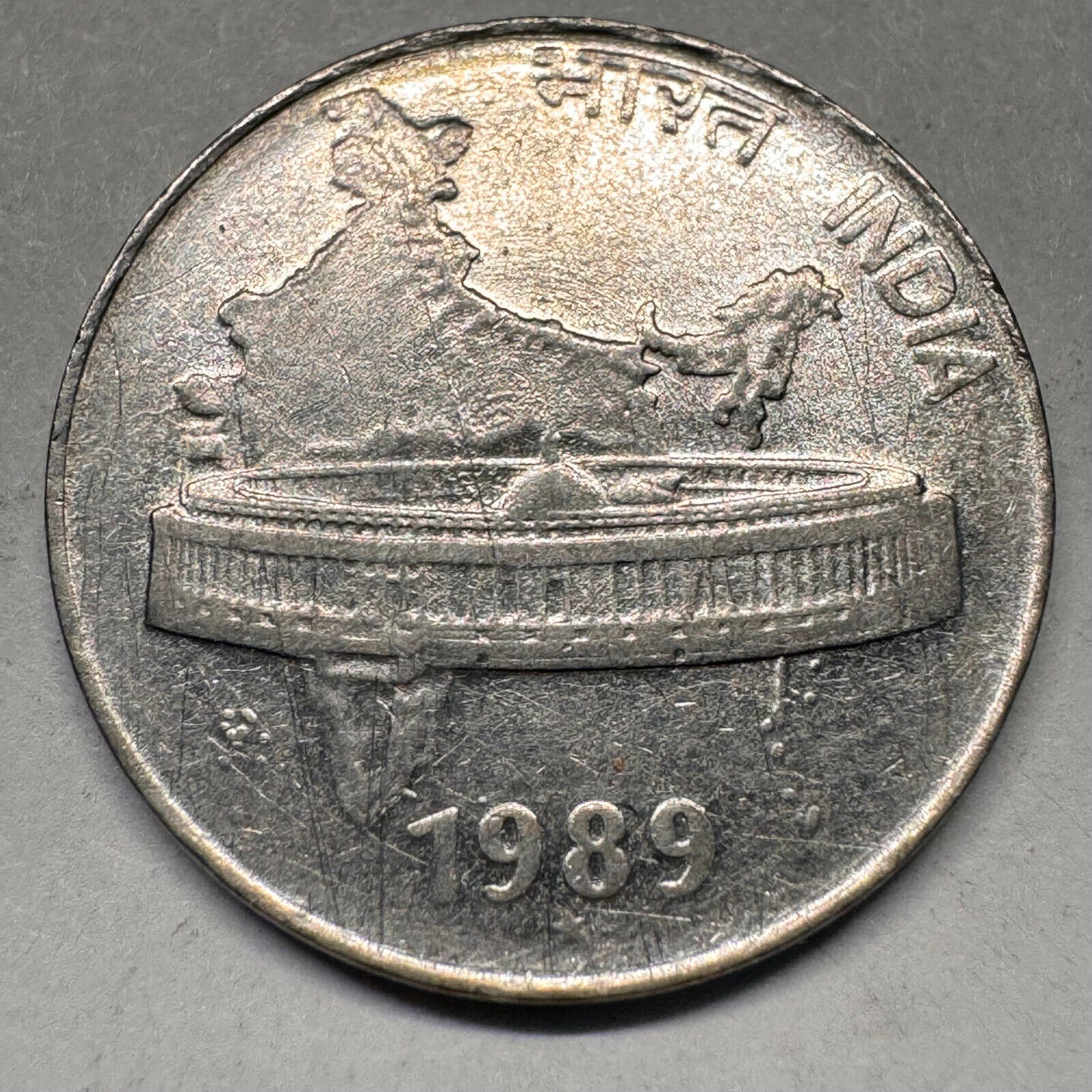 1989 India 50 Paise - Beautiful Coin - #A-030