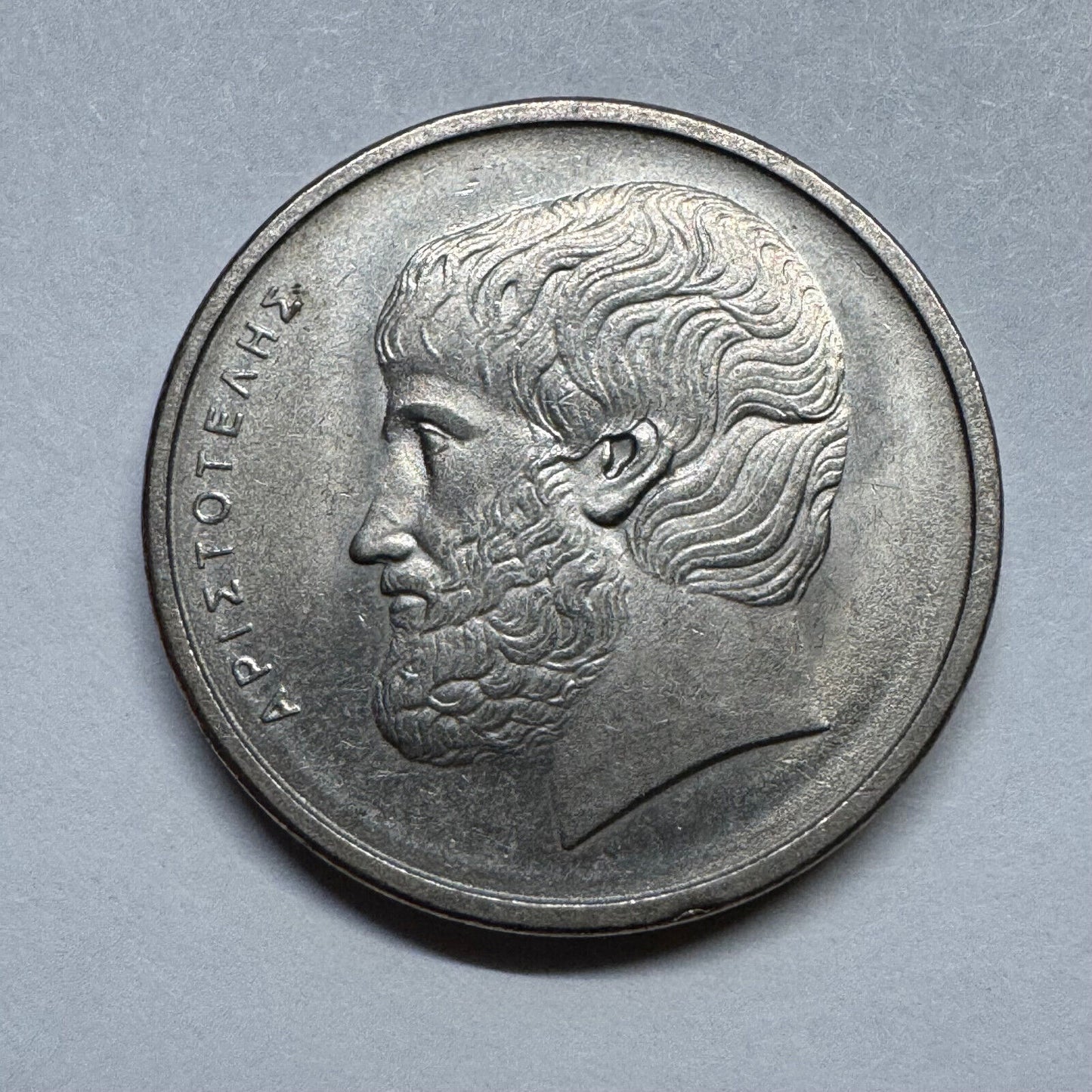 1978 Greece 5 Drachmai - Beautiful Coin - #B-034