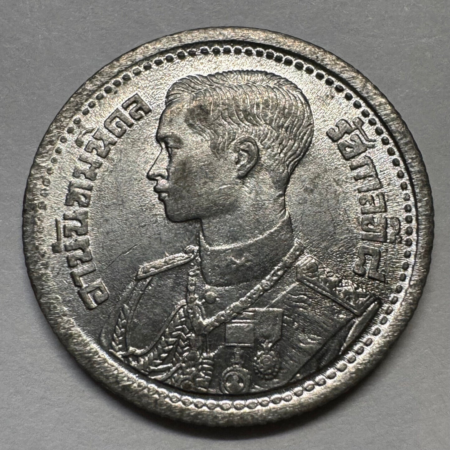1946 Thailand 25 Satang - Beautiful Coin - #A-084