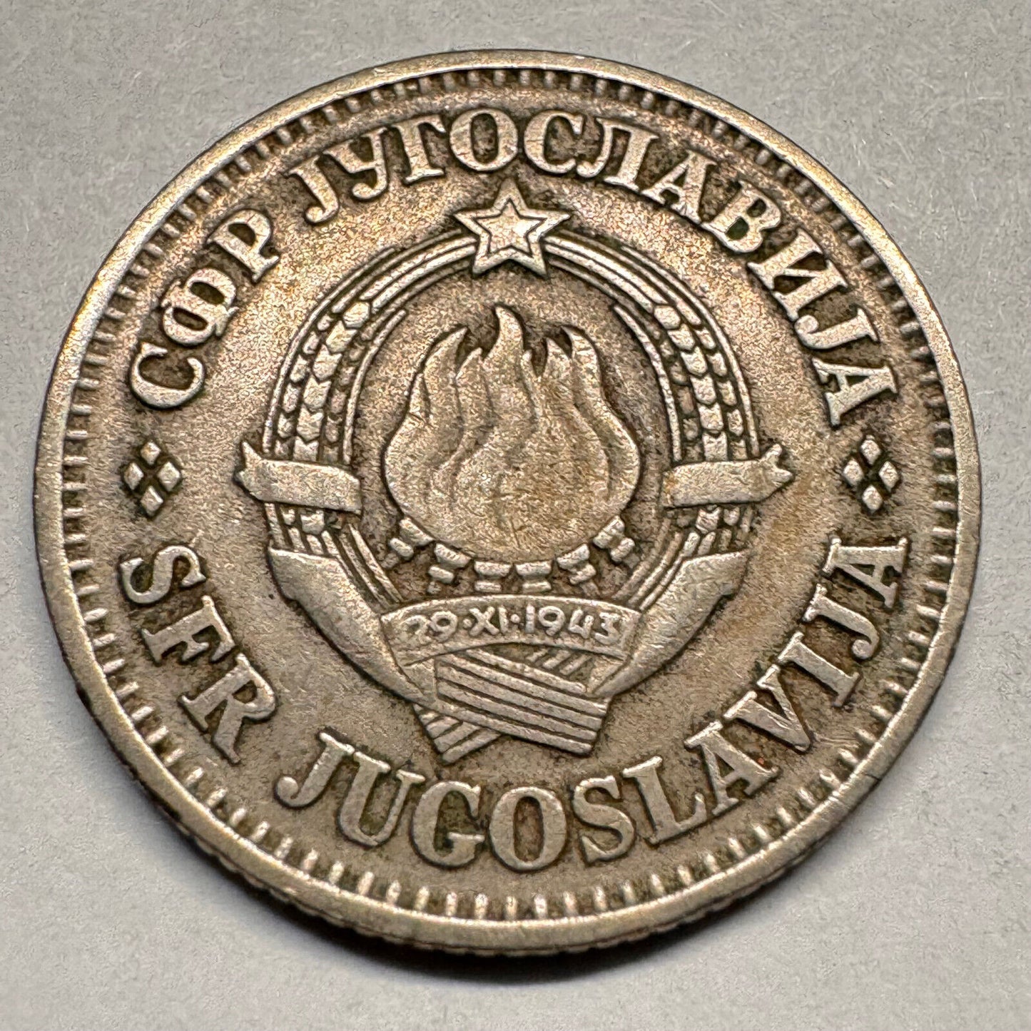 1968 Yugoslavia 1 Dinar - Beautiful Coin - #A-025
