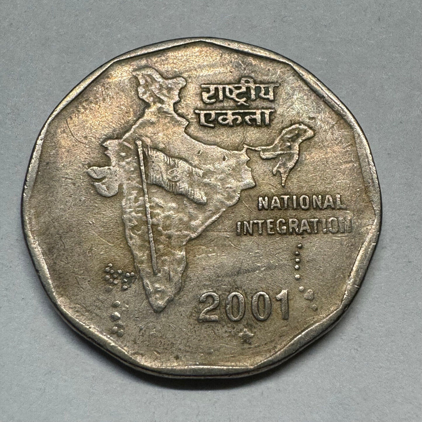 2001 India 2 Rupees - Beautiful Coin - #A-010