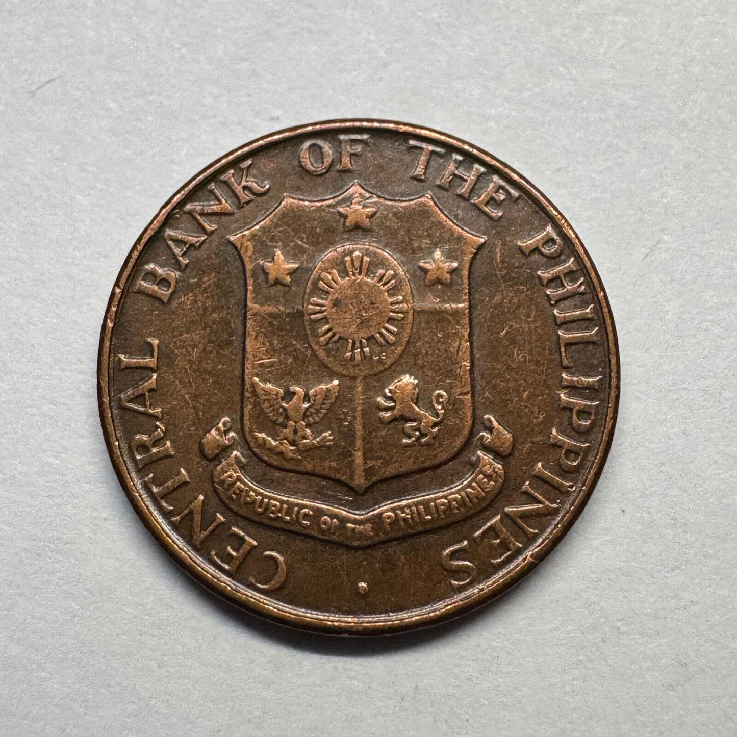 1958 Philippines 1 Centavo - Beautiful Coin - #B-015