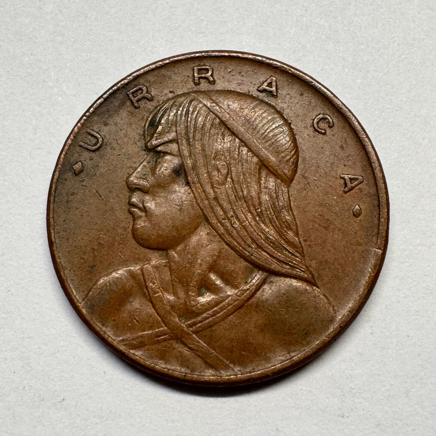 1968 Panama 1 Centesimo - Beautiful Coin - #B-041