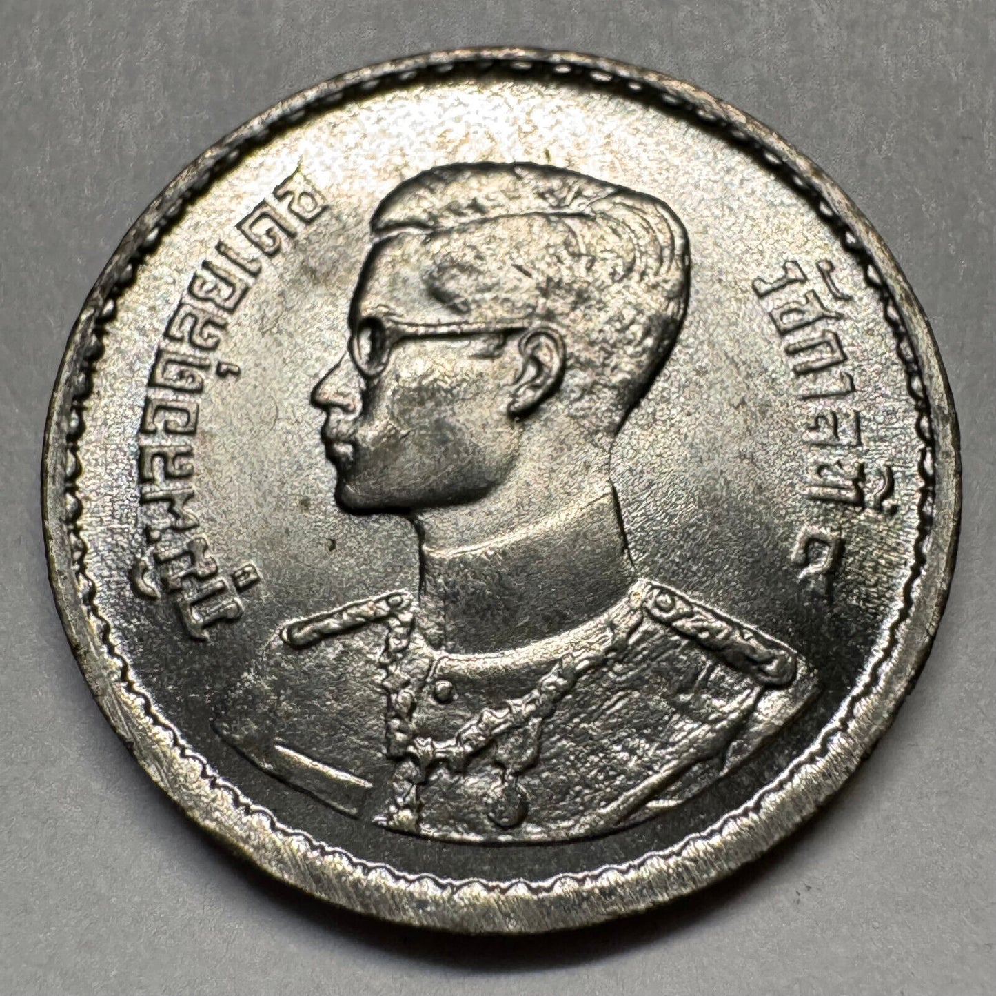 1950 Thailand 10 Satang - Beautiful Coin - #A-083