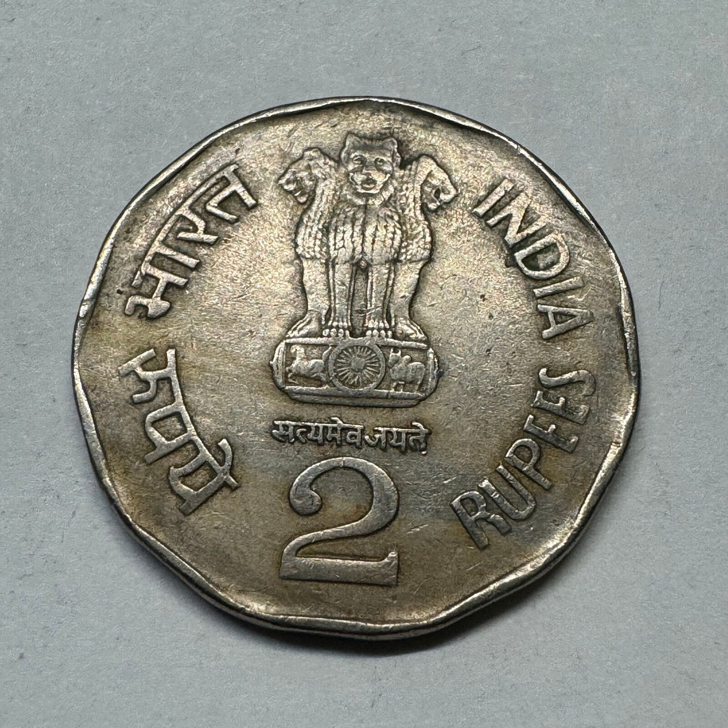 2001 India 2 Rupees - Beautiful Coin - #A-010