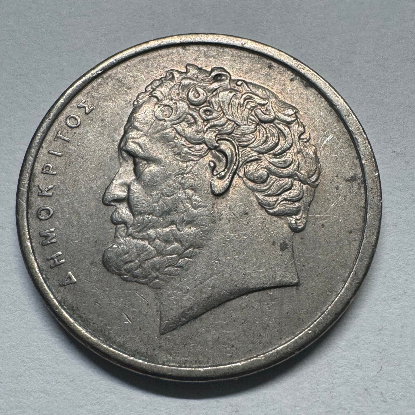 1978 Greece 10 Drachmai - Beautiful Coin - #B-040
