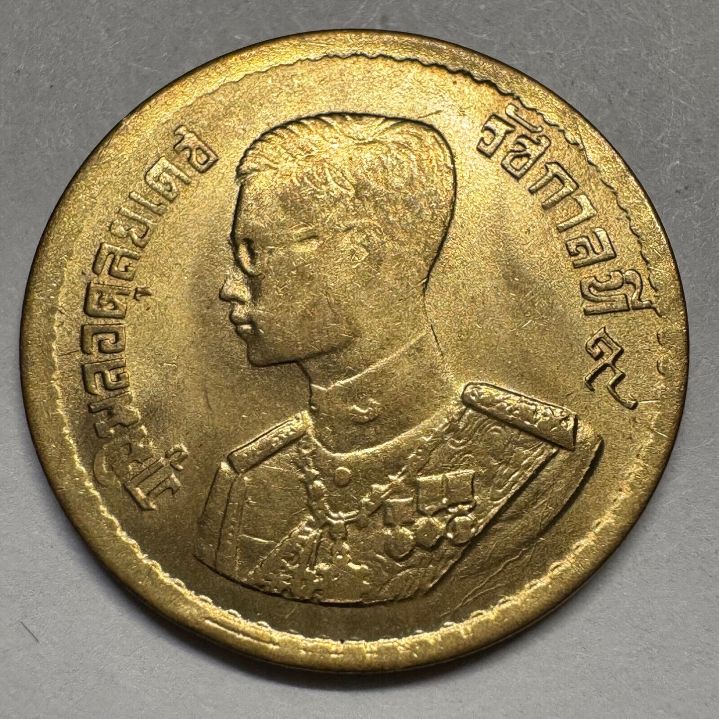 1957 Thailand 25 Satang - Beautiful Coin - #A-096