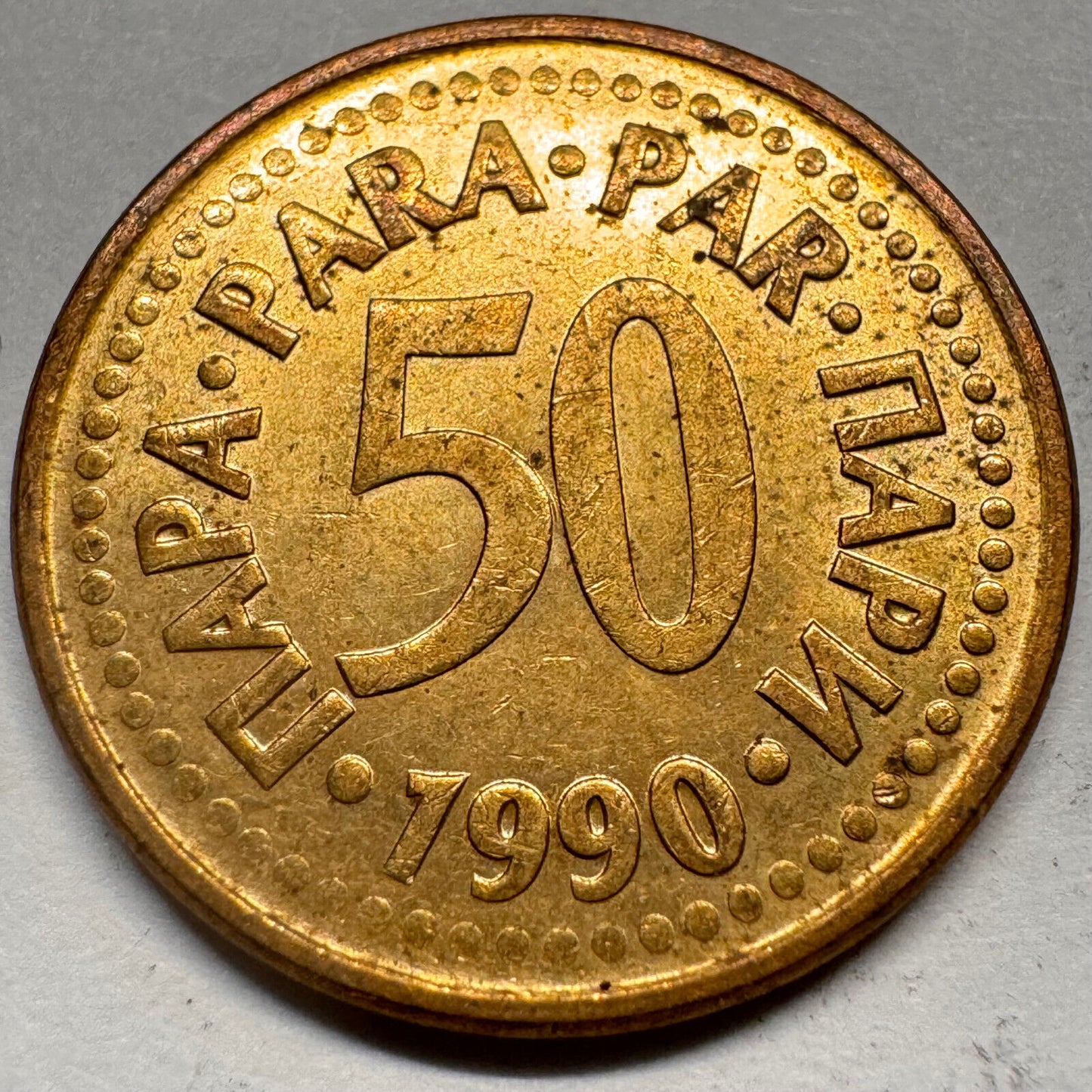 1990 Yugoslavia 50 Para - Beautiful Coin - #A-063