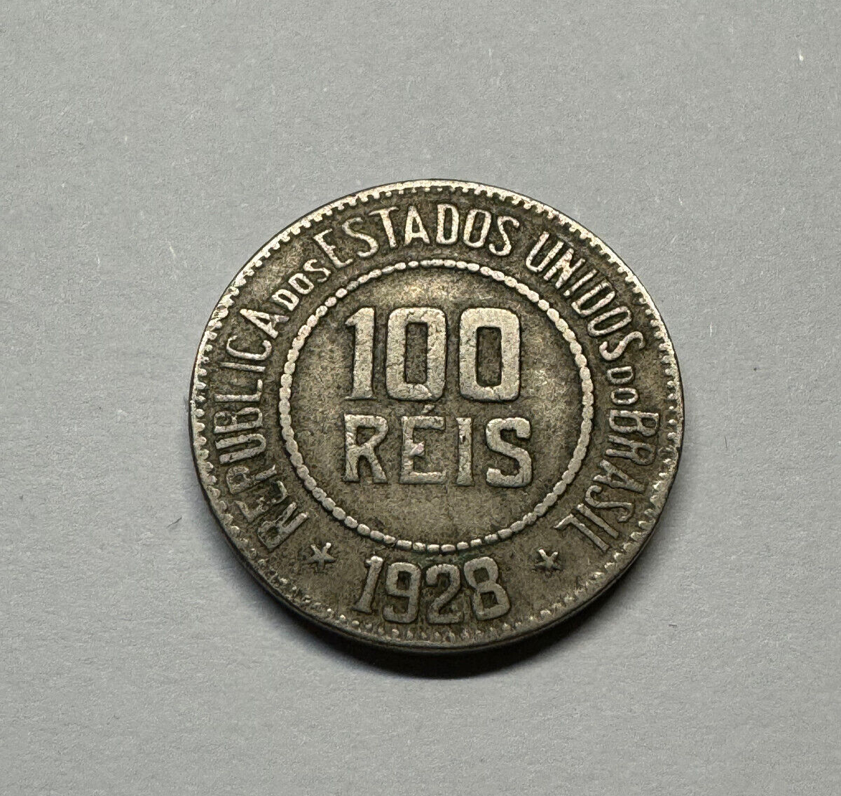 1928 Brazil 100 Reis - Rare Quality- Beautiful Coin - #A-001