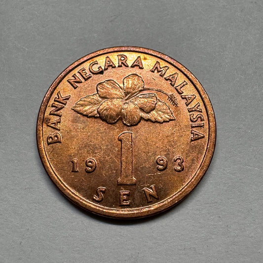 1993 Malaysia 1 Sen - Beautiful Coin - #B-013
