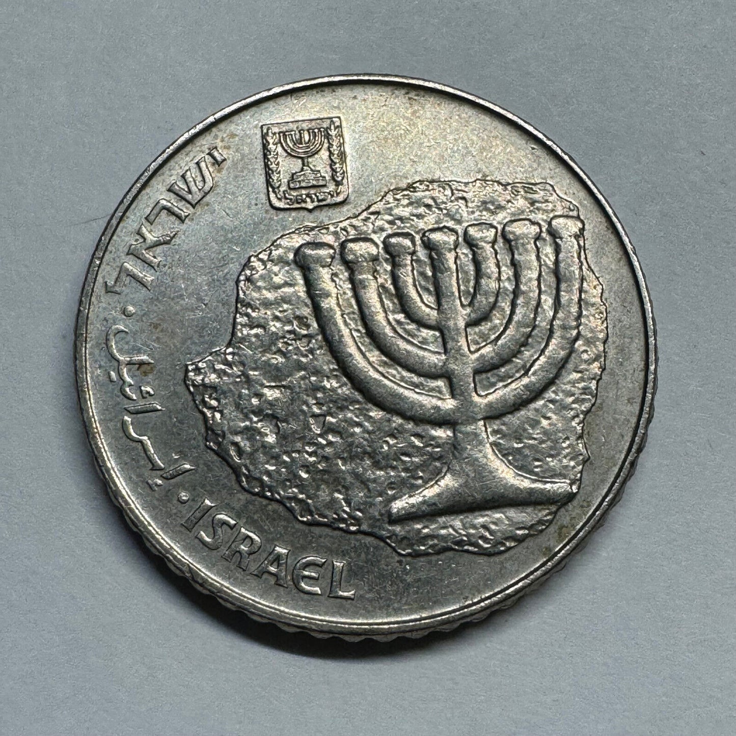 1985 Israel 100 Sheqalim - Beautiful Coin - #A-004