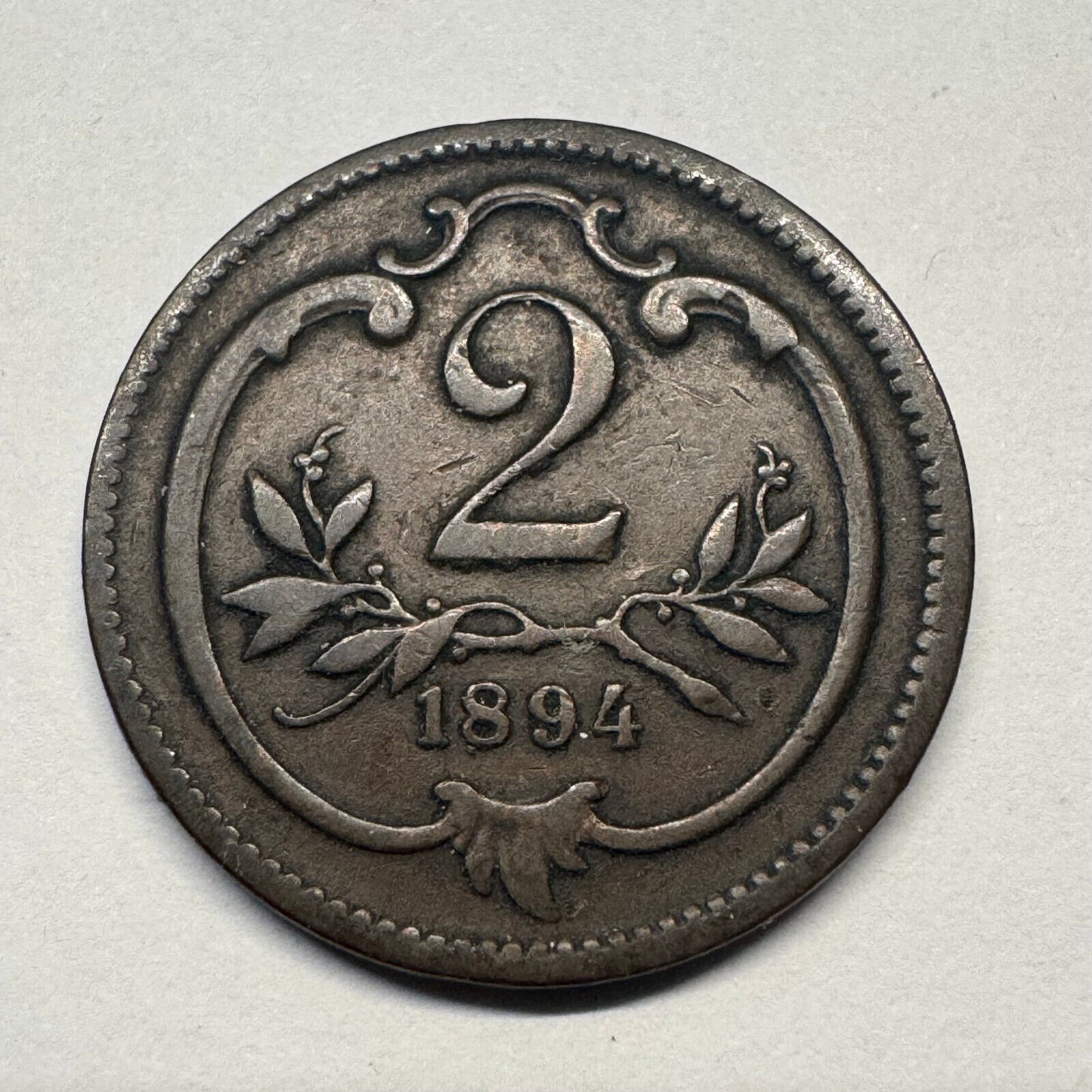 1894 Austria 2 Heller - Beautiful Coin - #B-047