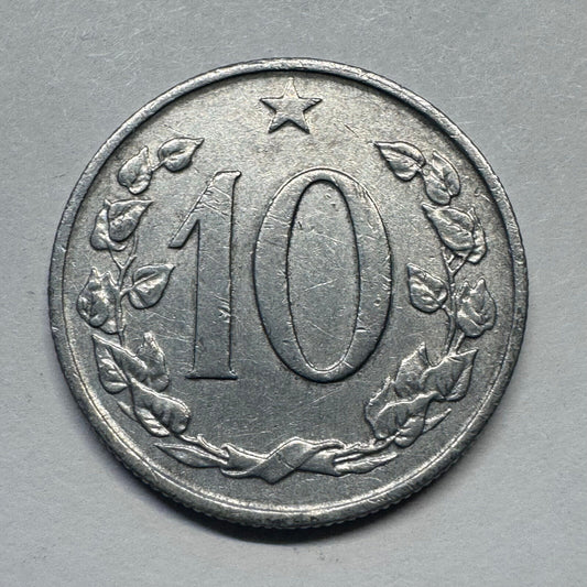 1969 Czechoslovakia 10 Haleru - Beautiful Coin - #A-099