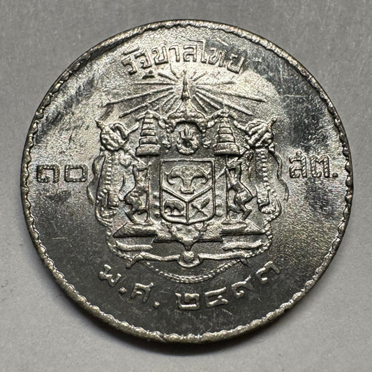 1950 Thailand 10 Satang - Beautiful Coin - #A-083