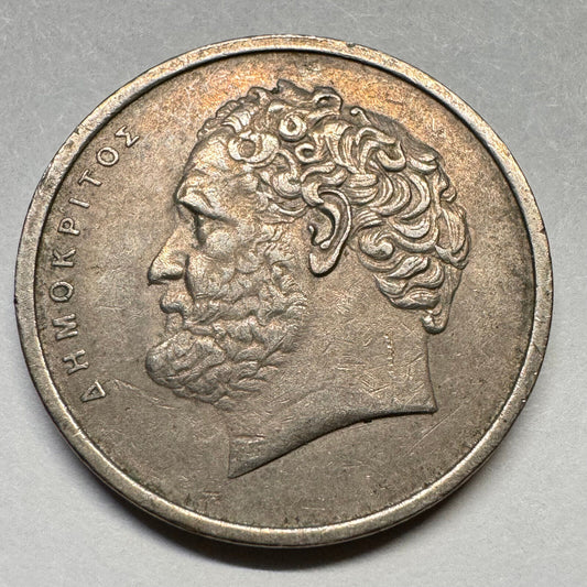 1978 Greece 10 Drachmai - Beautiful Coin - #A-035