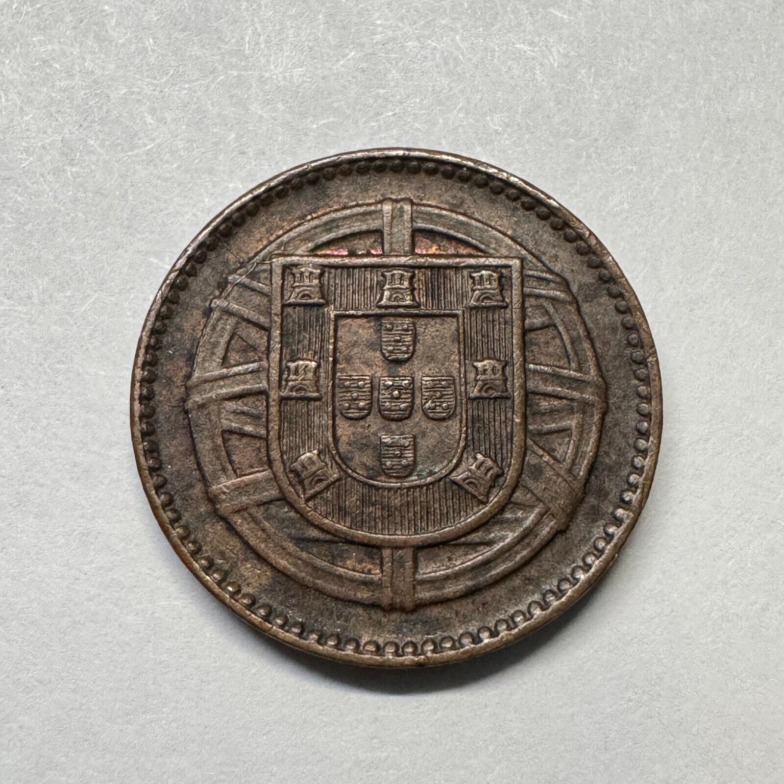 1918 Portugal 1 Centavo - Beautiful Coin - #B-009