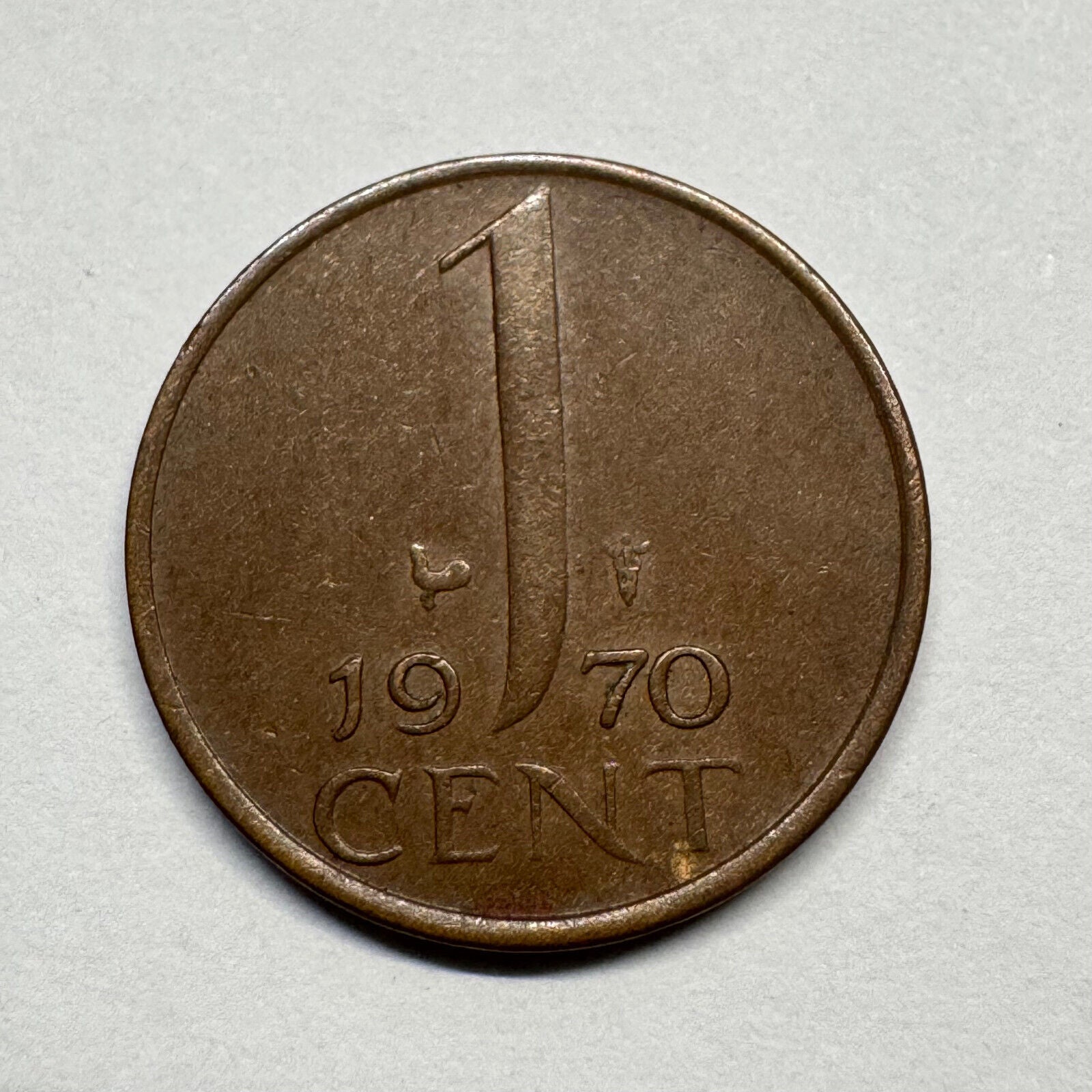 1970 Netherlands 1 Cent - Beautiful Coin - Lot #B-045