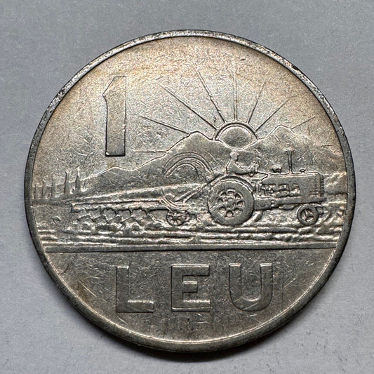 1966 Romania 1 Leu - Beautiful Coin - #A-015