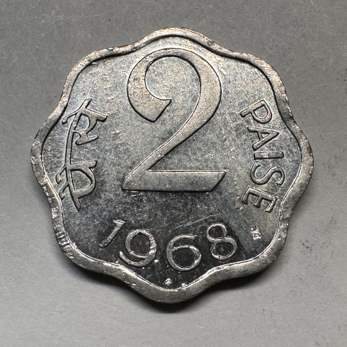 1968 India 2 Paise - Beautiful Coin - #A-013