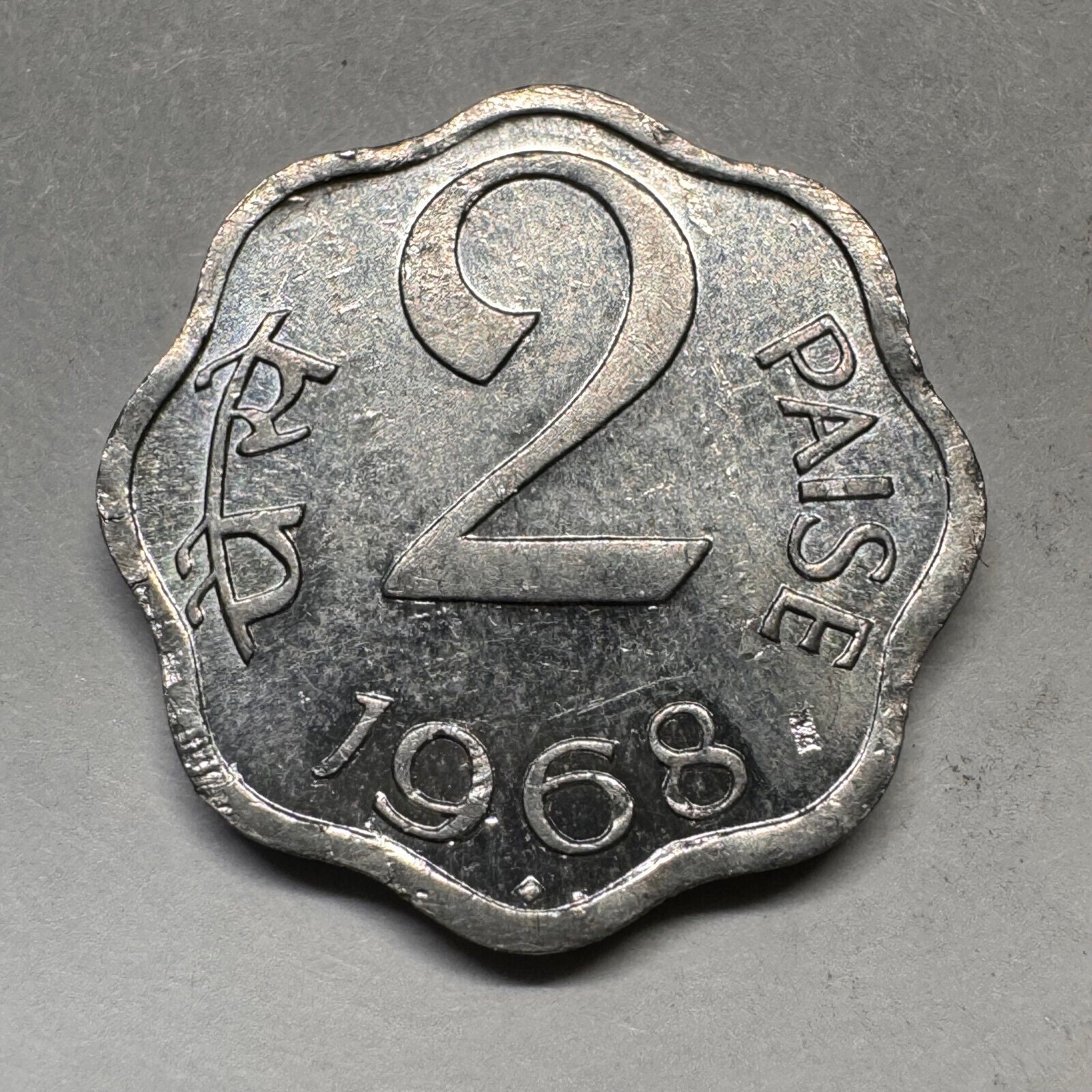 1968 India 2 Paise - Beautiful Coin - #A-013