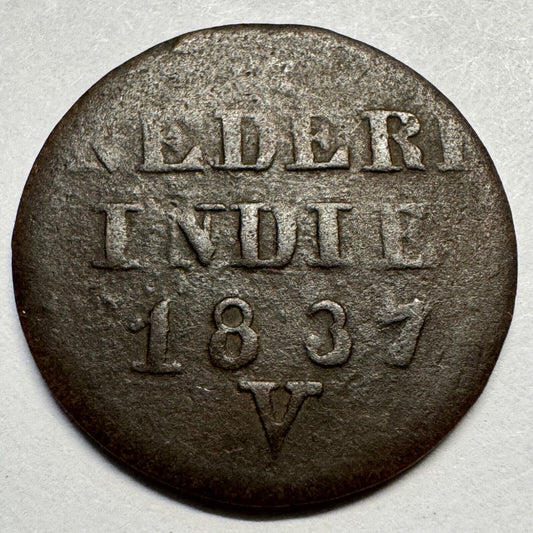1837 Netherlands East Indies Indonesia 1 Cent/Duit - Beautiful Coin - #A-085