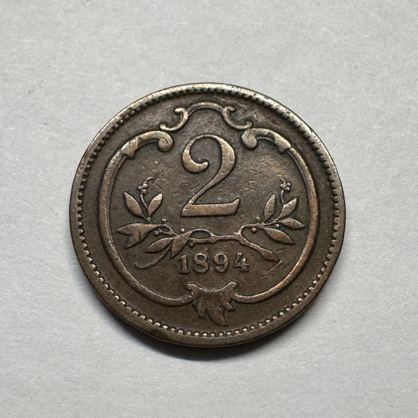 1894 Austria 2 Heller - Beautiful Coin - #B-004