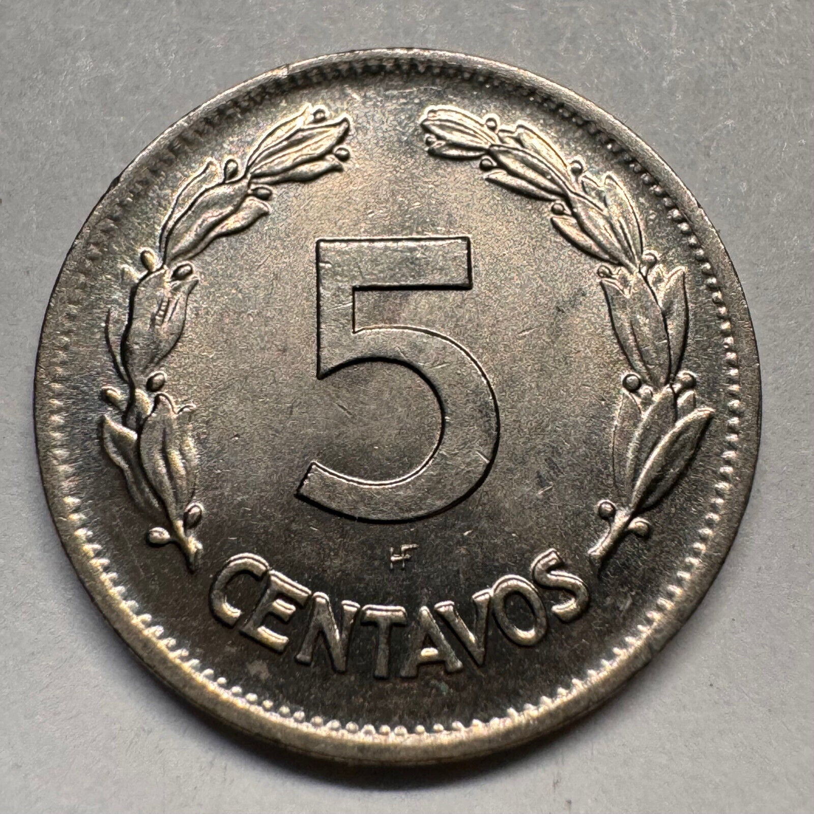 1937 Ecuador 5 Centavos - Beautiful Coin - #A-042