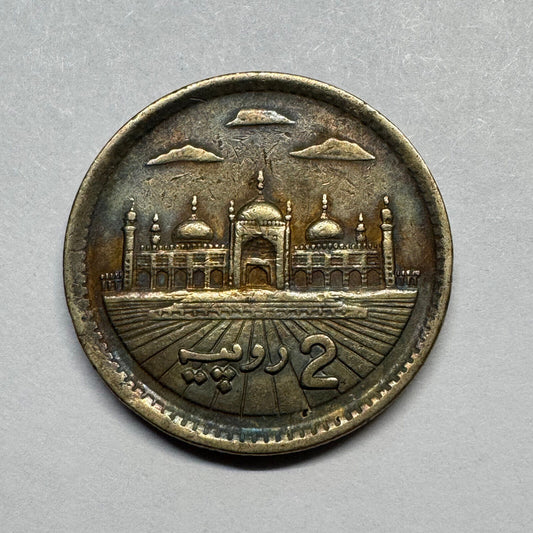 2002 Pakistan 2 Rupee - Beautiful Coin - #B-035