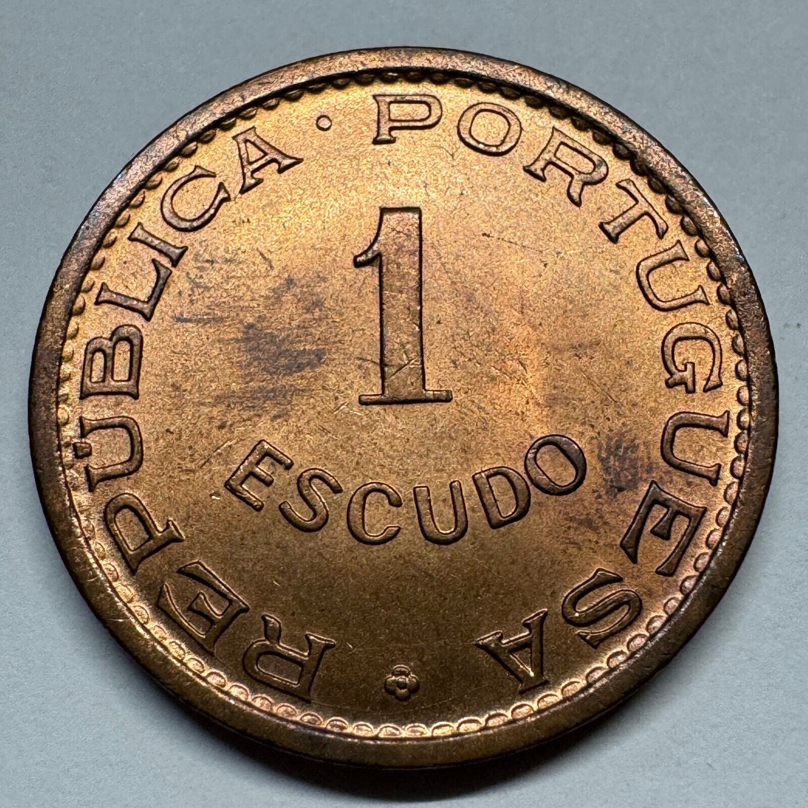 1963 Angola Portugal 1 Escudo - Beautiful Coin - #B-041