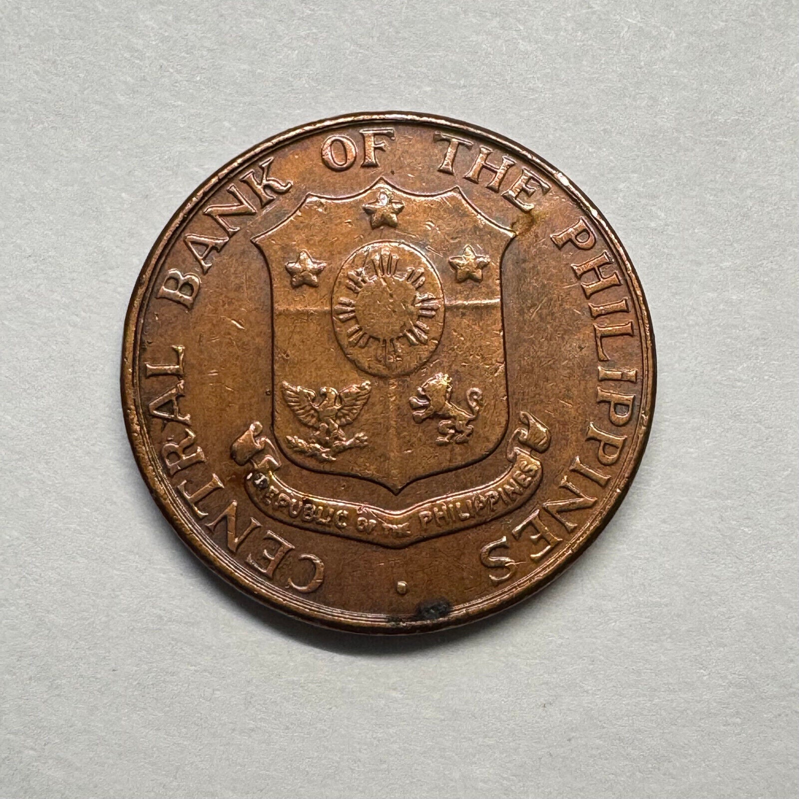 1962 Philippines 1 Centavo - Beautiful Coin - #B-015
