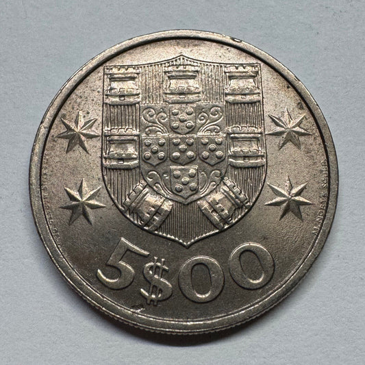 1982 Portugal 5 Escudos - Beautiful Coin - #B-059