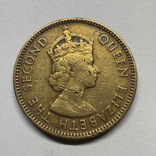 1958 Hong Kong 10 Cents - Beautiful Coin - #B-054