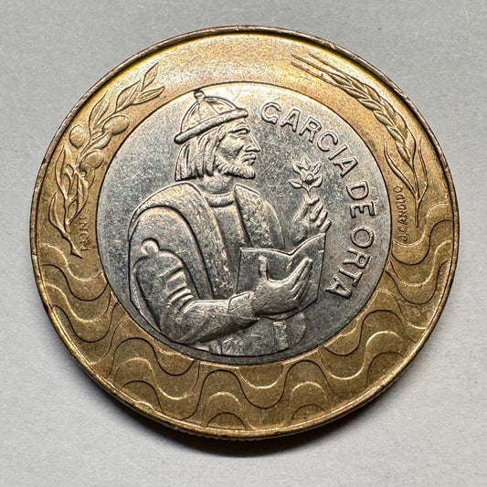 1998 Portugal 200 Escudos - Beautiful Coin - #A-019