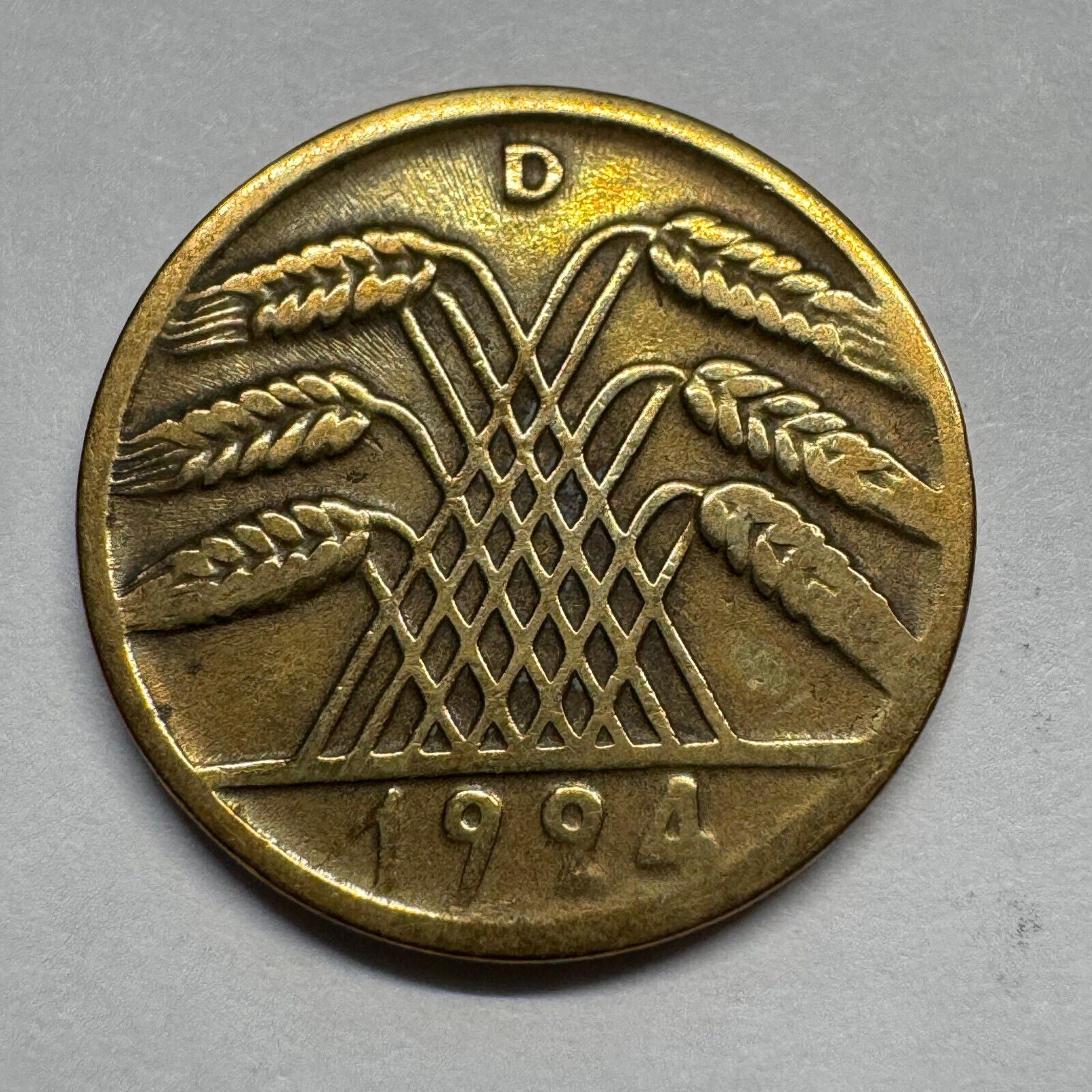 1924 Germany 10 Rentenpfennig - Beautiful Coin - #A-094