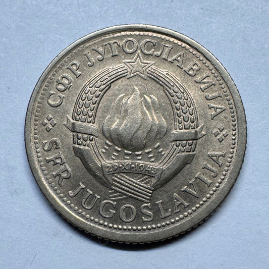1978 Yugoslavia 1 Dinar - Beautiful Coin - #B-005
