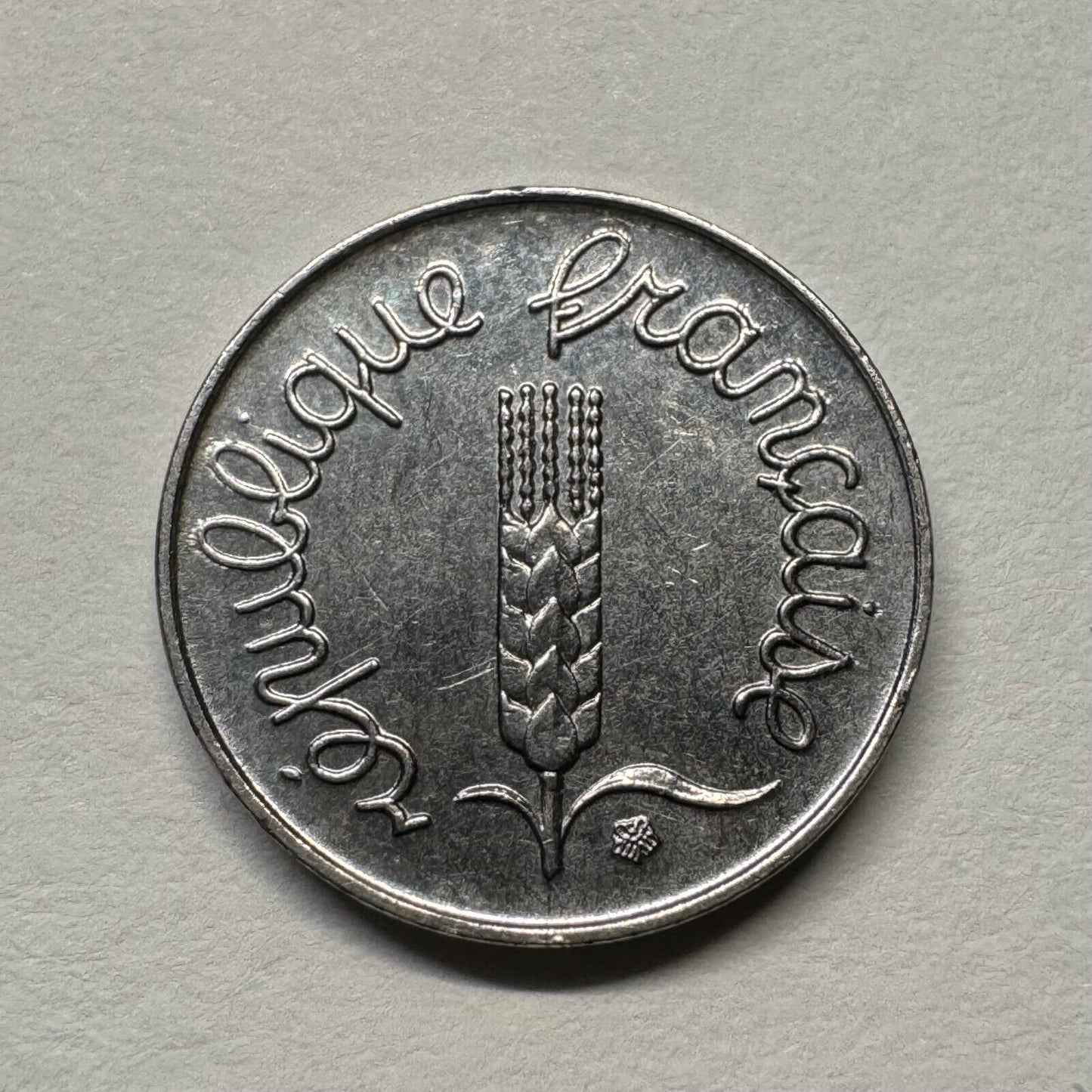 1962 France 1 Centime - Beautiful Coin - #B-058