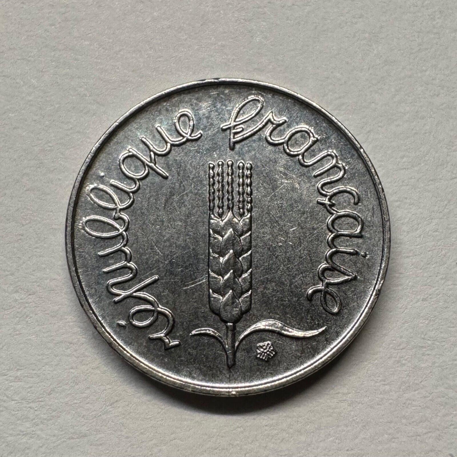 1962 France 1 Centime - Beautiful Coin - #B-058