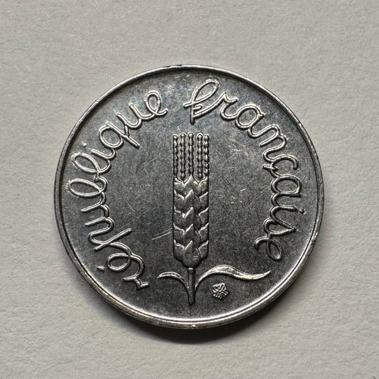 1962 France 1 Centime - Beautiful Coin - #B-058