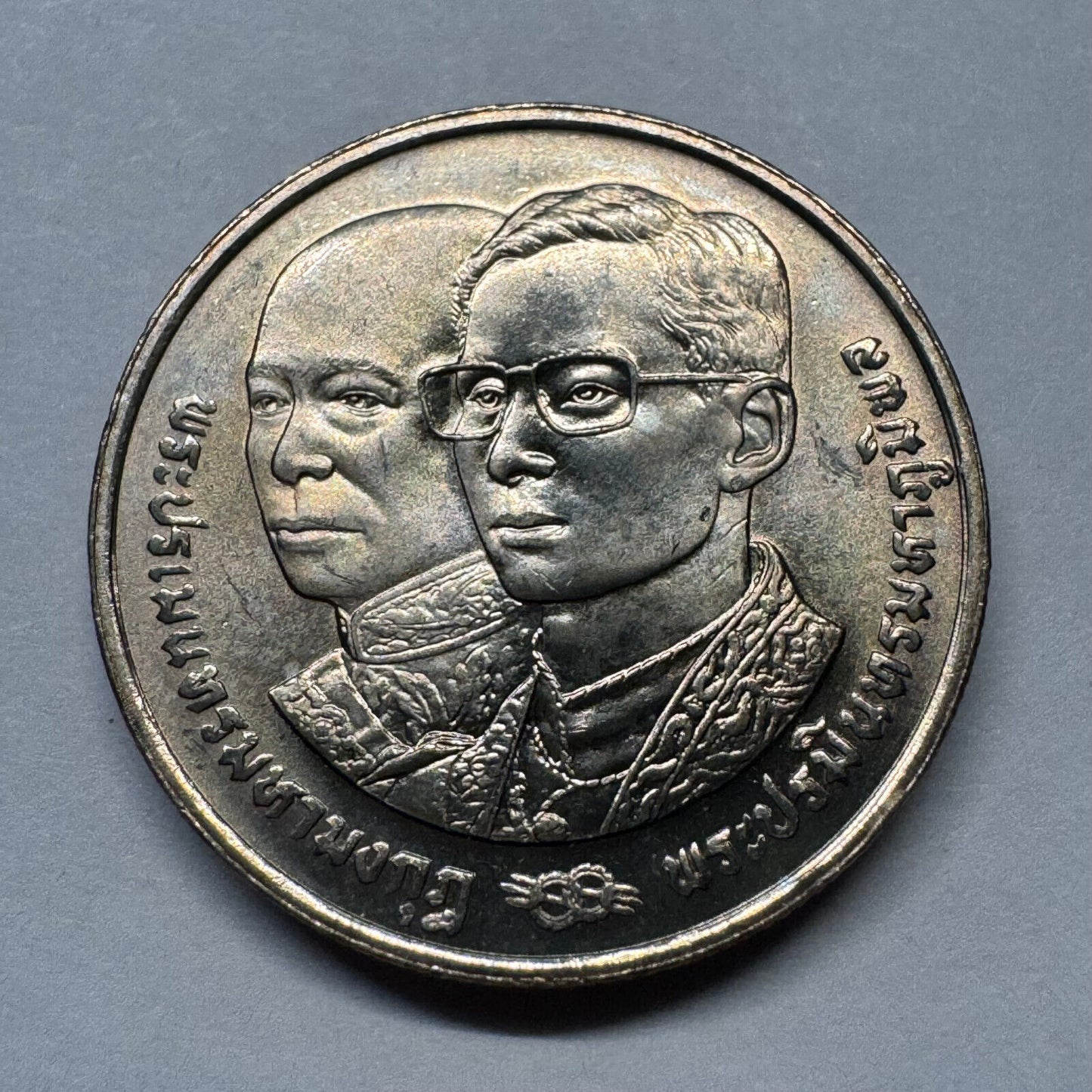 1991 Thailand 2 Baht - Beautiful Coin - #A-094