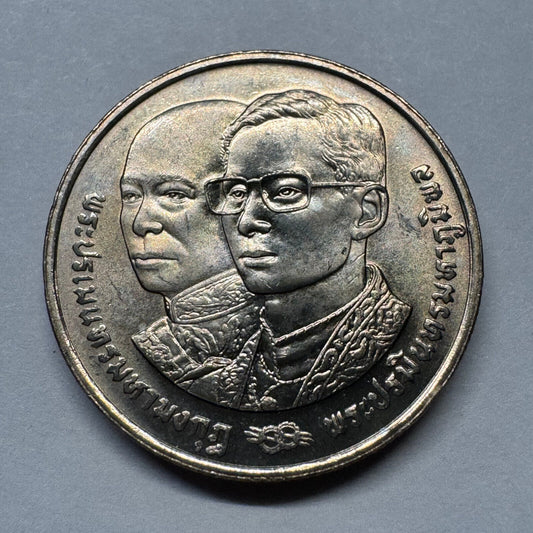 1991 Thailand 2 Baht - Beautiful Coin - #A-094