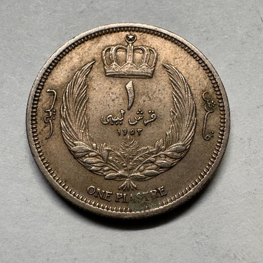 1952 Libya 1 Piastre - Beautiful Coin - #A-012