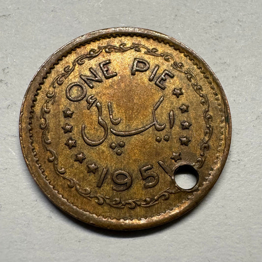 1951 Pakistan 1 Pie - Beautiful Coin - #A-007