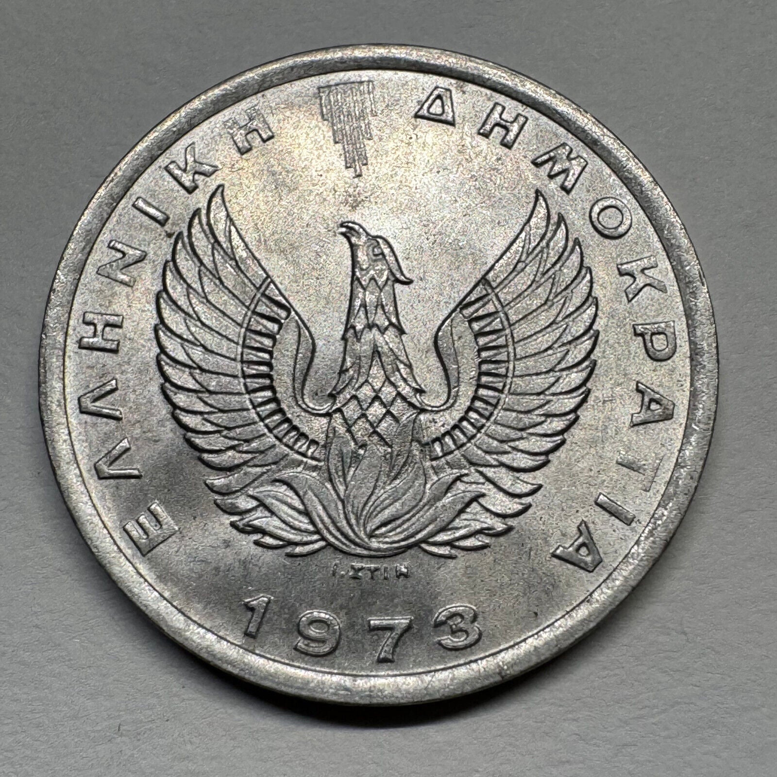 1973 Greece 20 Lepta - Beautiful Coin - #B-056