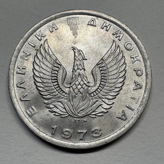 1973 Greece 20 Lepta - Beautiful Coin - #B-056