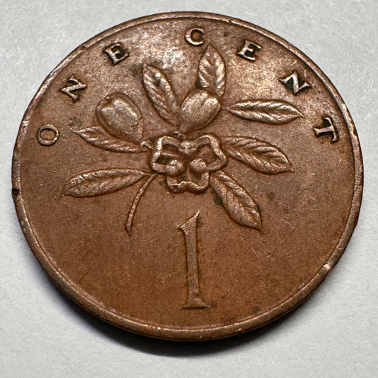 1969 Jamaica 1 Cent - Beautiful Coin - #A-042