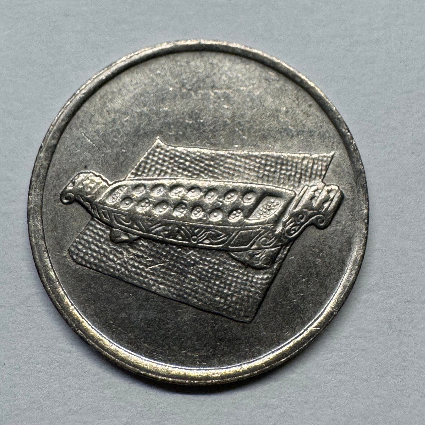 2005 Malaysia 10 Sen - Beautiful Coin - #B-053