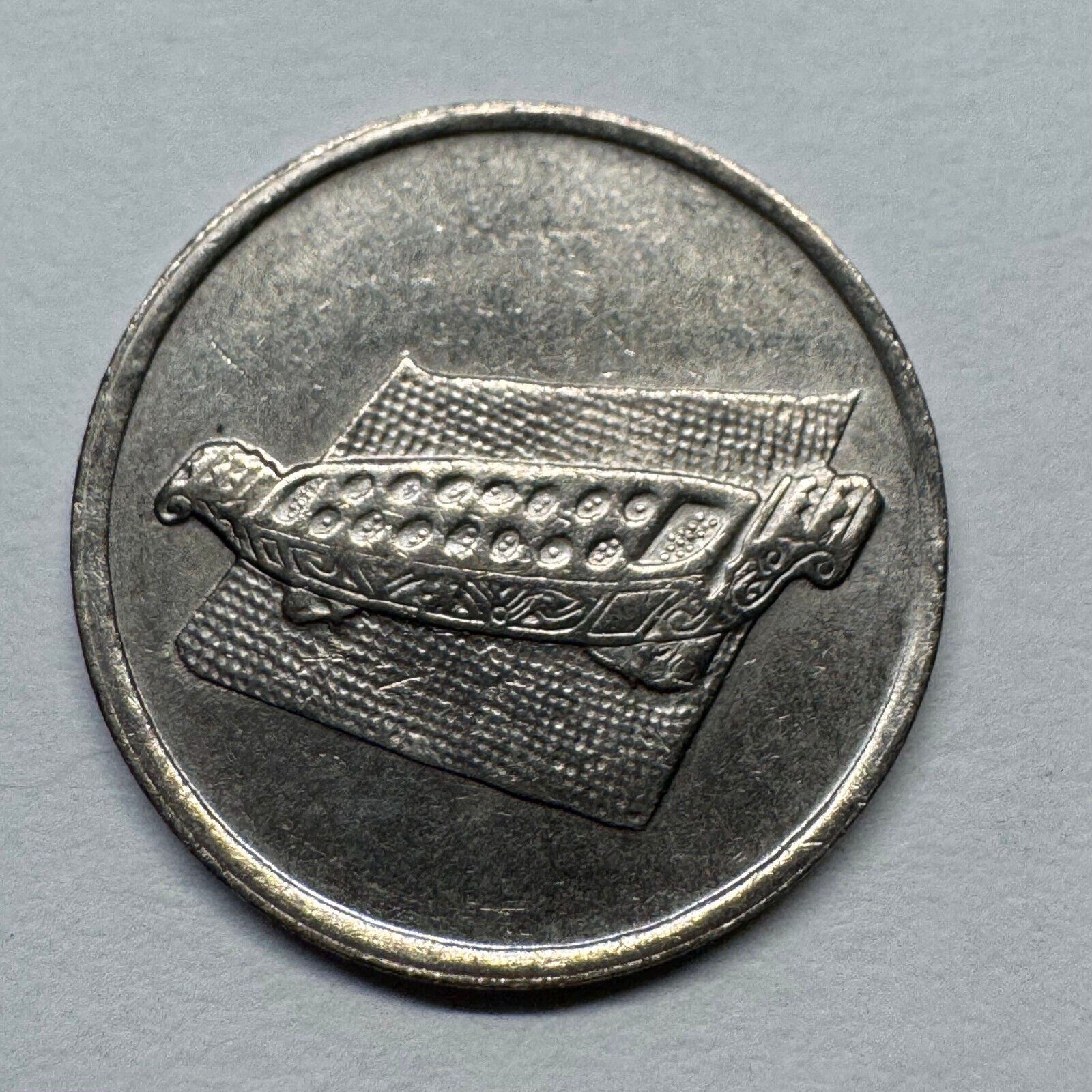 2005 Malaysia 10 Sen - Beautiful Coin - #B-053