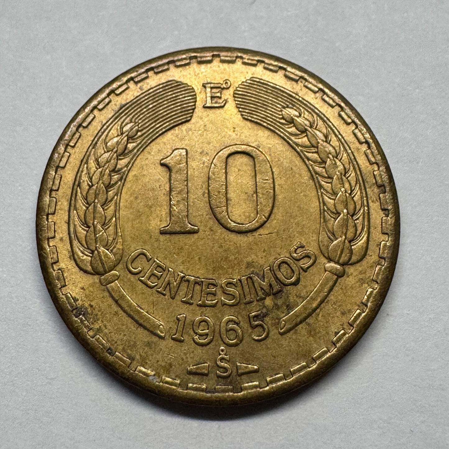 1965 Chile 10 Centesimos - Beautiful Coin - #B-037