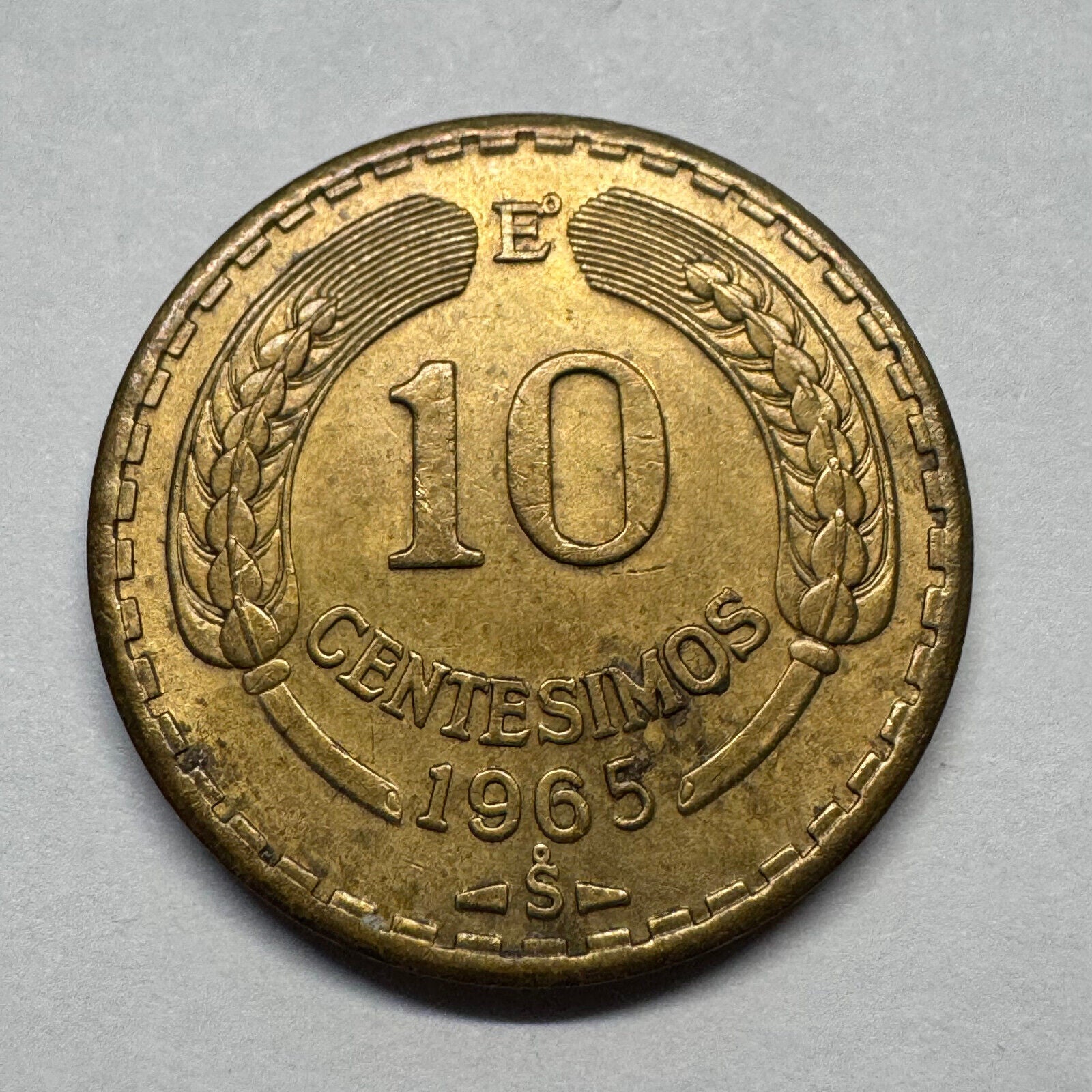 1965 Chile 10 Centesimos - Beautiful Coin - #B-037